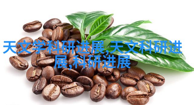 天文学学术论文_天文学讨论_天文学学术交流