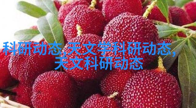 天文图吧_天文图片高清_天文图片大全