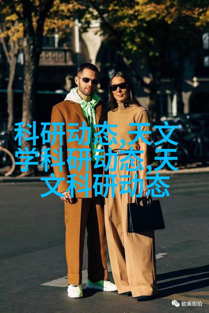 科普天文知识_科普天文星座观后感300字_天文科普