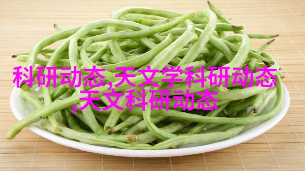 天文图片大全_天文图片高清_天文图吧