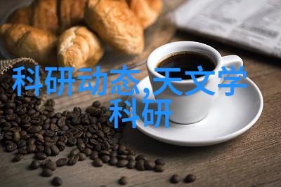 天文读后感（精选11篇）