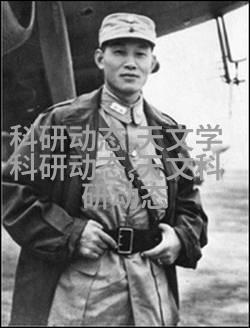 天文学科研工作_天文学科研专题_天文学研究课题