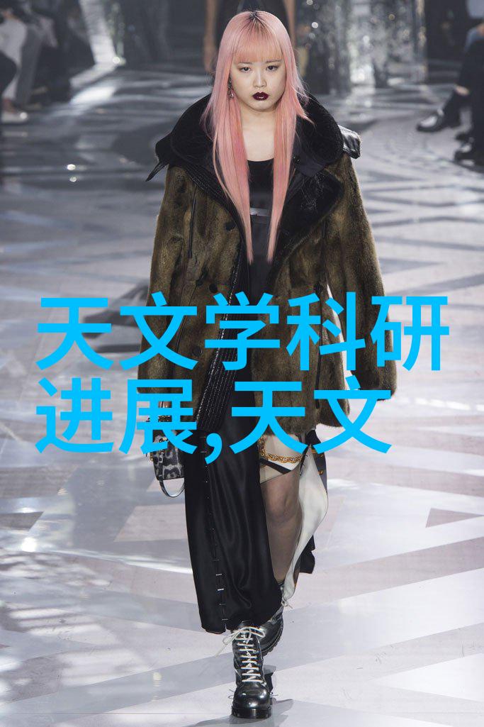 天文媒体报道_天文新闻_天文报道媒体有哪些