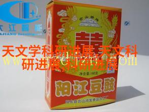 天文图吧_天文图片高清_天文图片大全