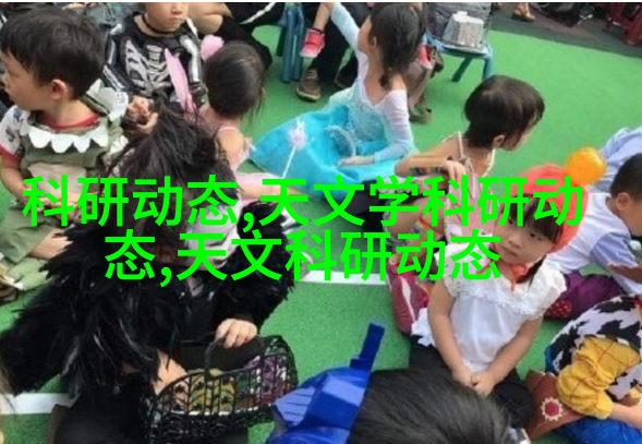 天文图吧_天文图经_天文图碑拓片