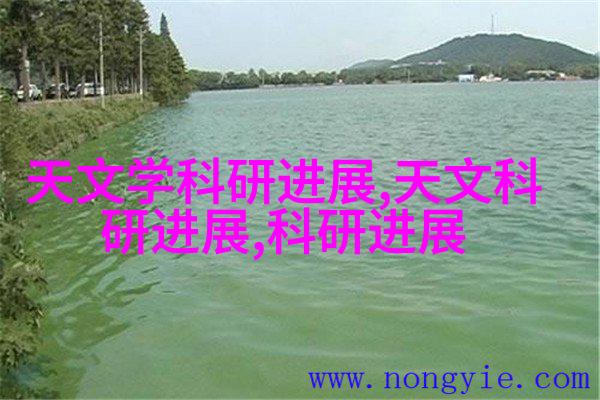 天文学新闻动态_天文学新闻2021_新闻天文动态学者是谁