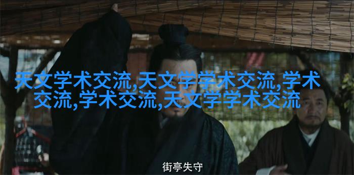 PVCT型密封垫
