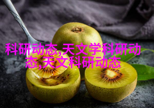 吉林哪个媒体能为人民报道真相_新媒体典型报道_天文学媒体报道