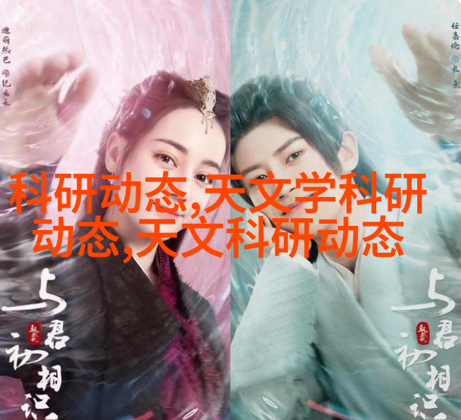 天文图吧_天文图片高清_天文图碑