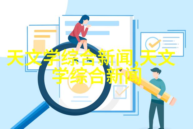 图7:金属质感窗帘搭配柔软布料相得益彰