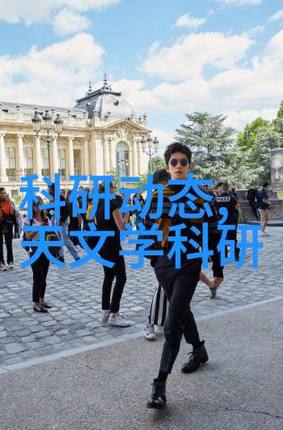 科普天文望远镜_科普天文的纪录片_天文科普