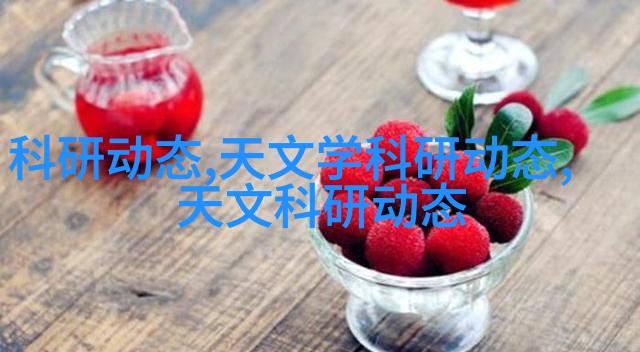 天文图片高清_天文图吧_天文图片大全