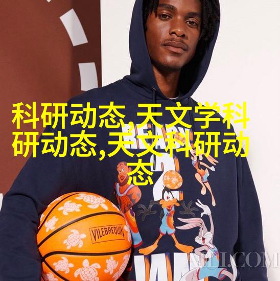 研讨会参与人员集体合影留念 安徽师范大学官网提供.png