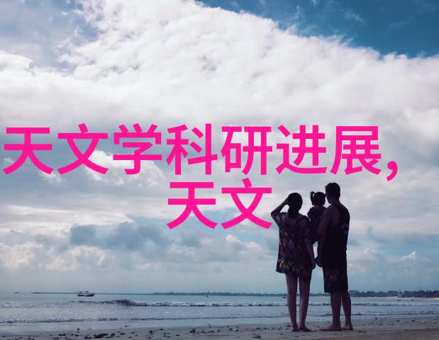 图片展示了XXX