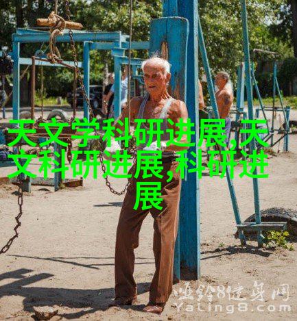 天文科普_科普天文望远镜_科普天文知识的目的和意义