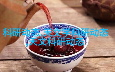 天文图片大全_天文图吧_天文图片高清